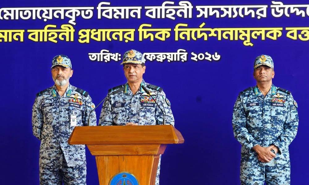 নির্বাচন কার্যক্রমে সহায়তায় থাকবে বিমানবাহিনীর হেলিকপ্টার